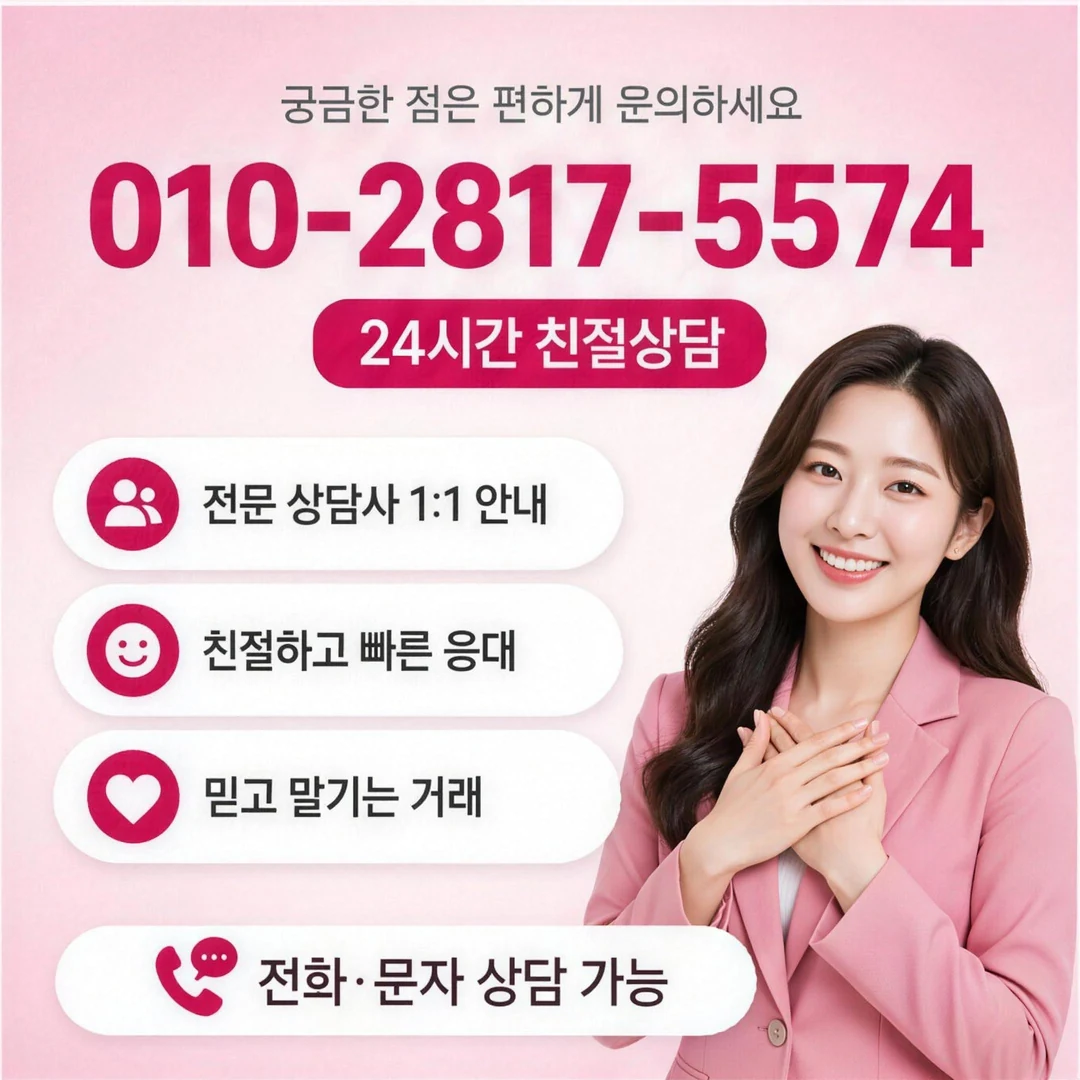 8년차 운영중